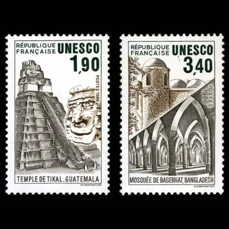 Timbres de service France Série N° 91/92- Neuf(s) sans charniEre Dernière Chance