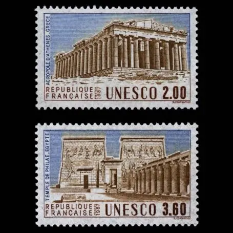 Vente Directe Timbres de service France Série N° 98/99- Neuf(s) sans charniEre