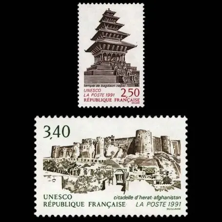 Timbres de service France Série N° 108/09- Neuf(s) sans charniEre Meilleur Prix