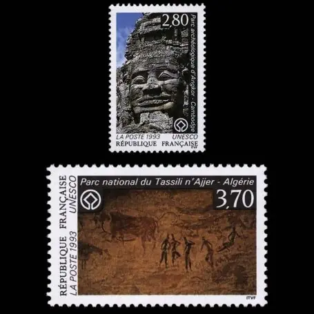 Offre Du Jour Timbres de service France Série N° 110/11- Neuf(s) sans charniEre