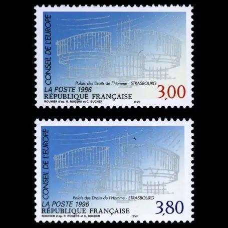Timbres de service France Série N° 116/17- Neuf(s) sans charniEre Dernière Chance
