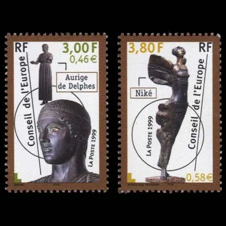 Timbres de service France Série N° 120/21- Neuf(s) sans charniEre Satisfait Ou Remboursé