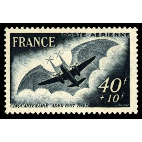 Commander Vite Timbre poste aérienne France N° 23 neuf sans charnière