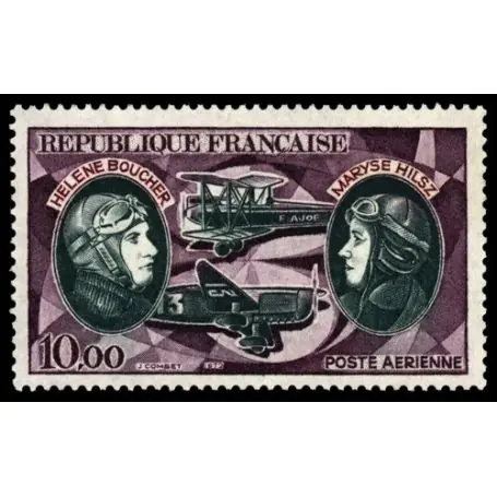 Expédié Aujourd’hui Timbre poste aérienne France N° 47 neuf sans charnière