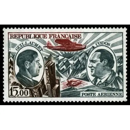 Nouveauté Timbre poste aérienne France N° 48 neuf sans charnière