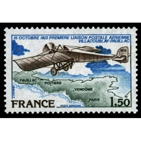 Premium Timbre poste aérienne France N° 51 neuf sans charnière