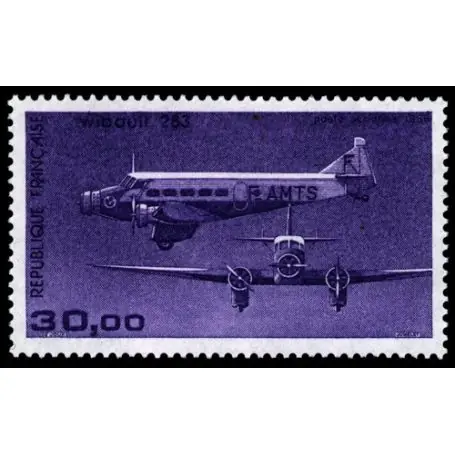 Timbre poste aérienne France N° 59 neuf sans charnière Prix Réduit