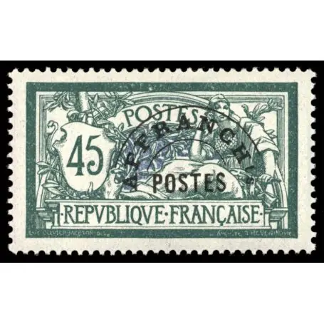 Soldes Timbre préoblitérés France N° 44 neuf sans charnière