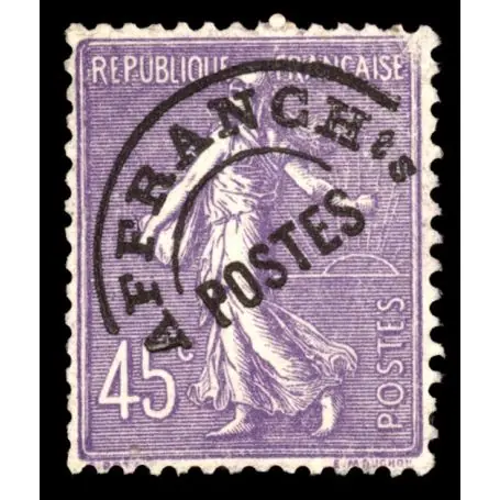 Prix Choc Timbre préoblitérés France N° 46 neuf sans charnière
