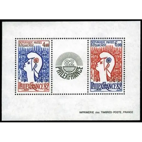 Livraison Express Timbre France Bloc N° 8 neuf sans charnière