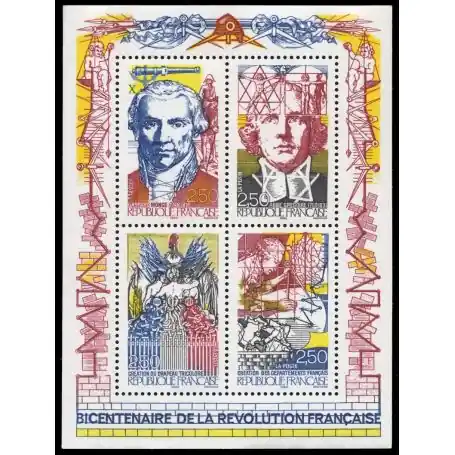 Produit De Marque Timbre France Bloc N° 12 neuf sans charnière