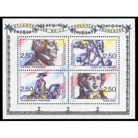 Dernier Modèle Timbre France Bloc N° 13 neuf sans charnière