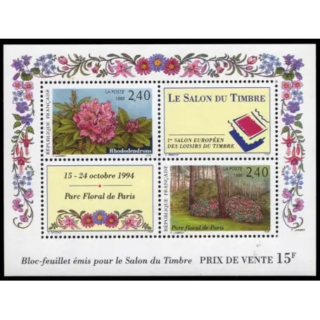 Fait Main Timbre France Bloc N° 15 neuf sans charnière