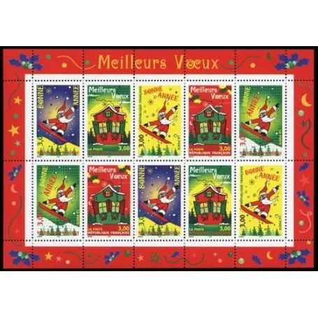 Timbre France Bloc N° 21 neuf sans charnière Nouvel Arrivage