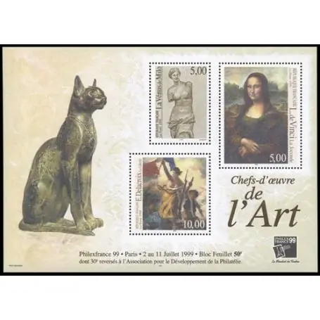 Timbre France Bloc N° 23 neuf sans charnière Marque