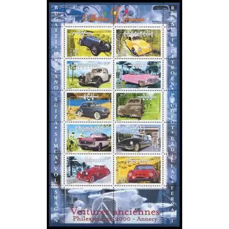 Livraison Express Timbre France Bloc N° 30 neuf sans charnière