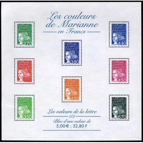 Prix Cassé Timbre France Bloc N° 42 neuf sans charnière