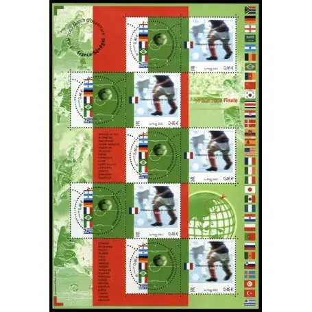 Premium Timbre France Bloc N° 49 neuf sans charnière