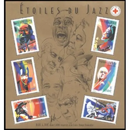 Timbre France Bloc N° 50 neuf sans charnière Remise