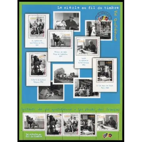 Timbre France Bloc N° 52 neuf sans charnière Soldes