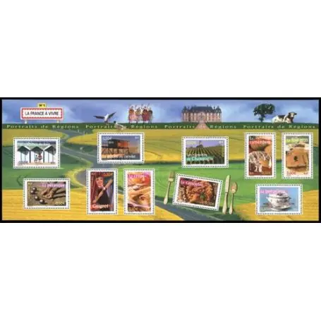 Timbre France Bloc N° 57 neuf sans charnière Promotion