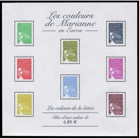 Petit Prix Timbre France Bloc N° 67 neuf sans charnière