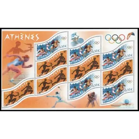 Timbre France Bloc N° 73 neuf sans charnière Commande En Gros