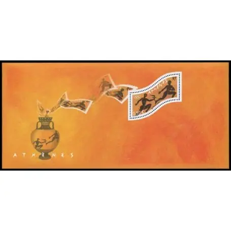 Timbre France Bloc N° 74 neuf sans charnière Top Qualité