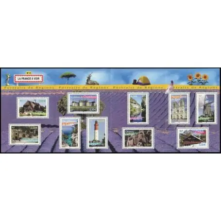 Timbre France Bloc N° 77 neuf sans charnière Prix Cassé