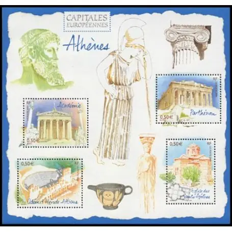 Promotion Saisonnière Timbre France Bloc N° 78 neuf sans charnière