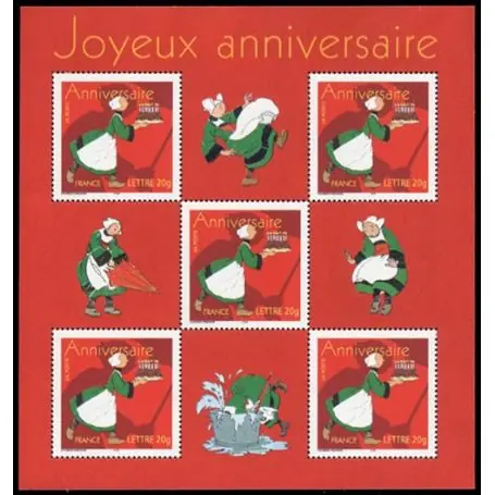 Livraison Mondiale Timbre France Bloc N° 83 neuf sans charnière