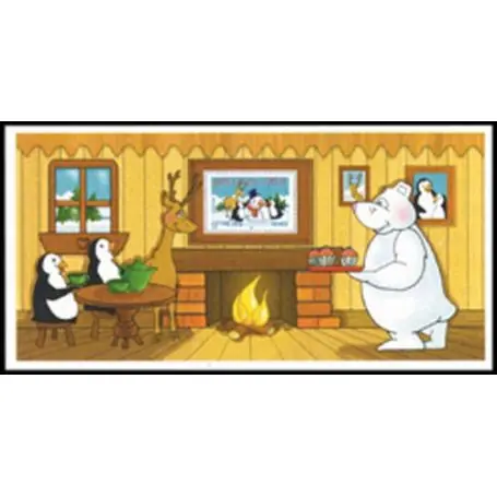 Offre Limitée Timbre France Bloc N° 92 neuf sans charnière