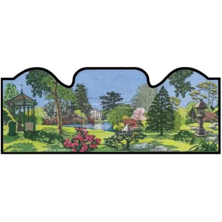 Garantie Incluse Timbre France Bloc N° 95 neuf sans charnière