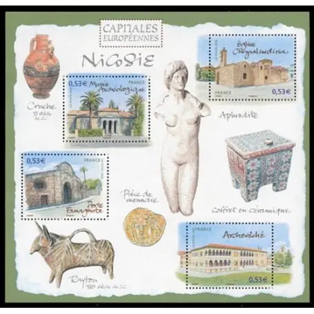 Prix Bas Timbre France Bloc N° 101 neuf sans charnière