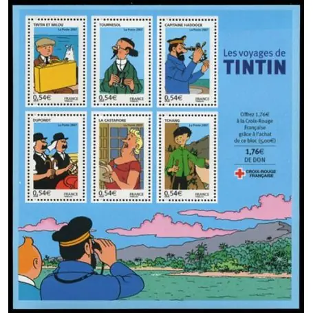 Timbre France Bloc N° 109 neuf sans charnière Garantie Incluse