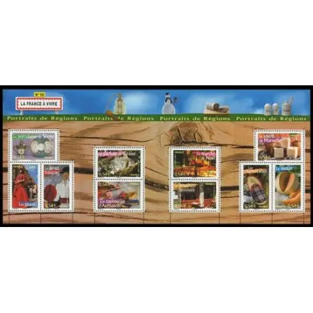 Timbre France Bloc N° 113 neuf sans charnière Garantie Incluse