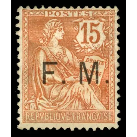 Timbre France FM N° 2 neuf sans charnière Offre Exclusive