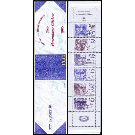 Bon Marché Timbre France Carnet N° 2360 neuf sans charnière