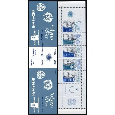 Timbre France Carnet N° 2400 neuf sans charnière Dernier Modèle