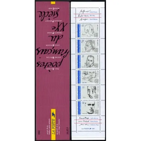 Petit Prix Timbre France Carnet N° 2687 neuf sans charnière