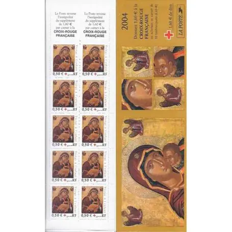 Timbre France Carnet Croix Rouge N° 2053 neuf sans charnière Garantie Incluse