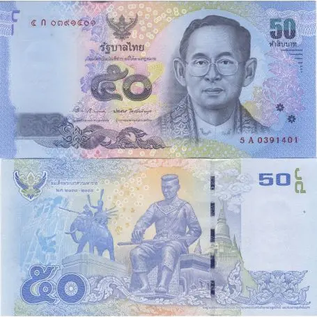 Billets de banque Thailande Pk N° 119 - 50 Baht Commander Vite