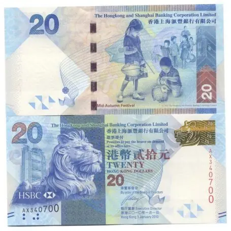 Billets collection Hong Kong Pk N° 297NEW 20 - 20 Dollars Livraison Mondiale