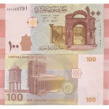 Billet de collection Syrie Pk N° 113 - 100 Pounds Réduction