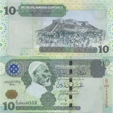 Original Billet de collection Libye Pk N° 70 - 10 Dinar