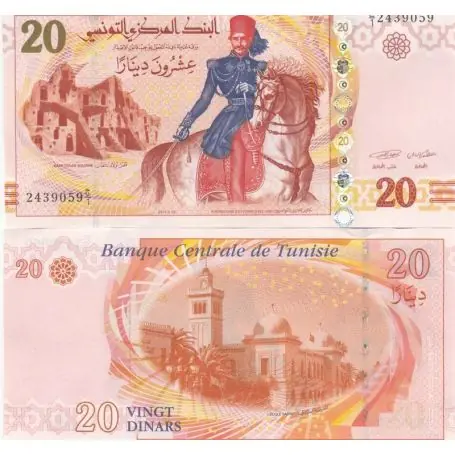 Top Vente Billet de banque Tunisie Pk N° 93 - 20 Dinars