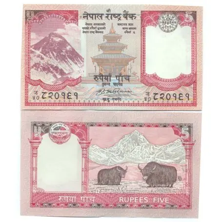 Offre Limitée Billets collection Nepal Pk N° 69 - 5 Rupees
