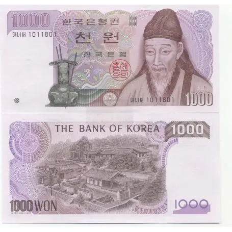 Billets collection Coree Sud Pk N° 47 - 1000 Jeon Expédition Rapide