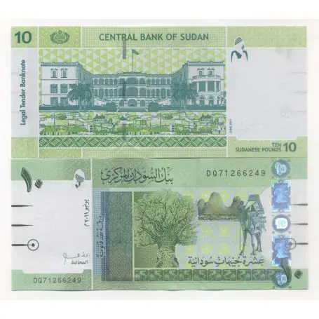 Billets de banque Soudan Pk N° 73 - 10 Pounds Meilleur Choix