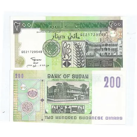 Billets banque Soudan Pk N° 57 - 200 Pounds Commander Vite